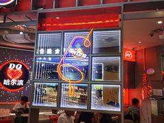 -DQ·蛋糕·冰淇淋(西城红场店)