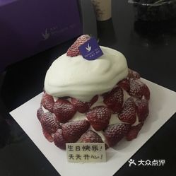 上海蛋糕排名_上海小吃排名前十(2)