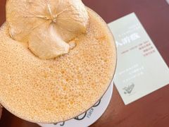 -SAFARI COFFEE