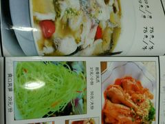 -小草房川菜馆(华茂街店)