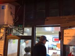 门面-老地方面馆(思南路店)