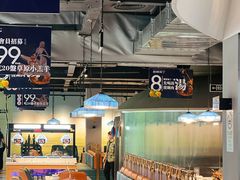 -草原牧羊火锅·龙虾·烤鱼(杨浦店)