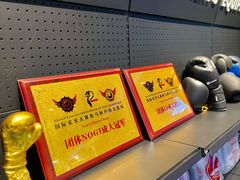 -EVOLUTION健身(麦凯乐店)