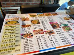 -老号尤兔头(幸福店)
