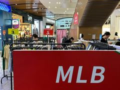 -砂之船奥莱(南京江宁店)