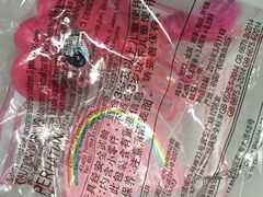 -麦当劳(宜安广场店)