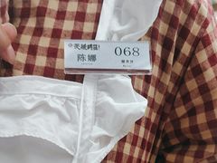 -天毓山庄·餐厅