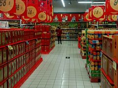 -大润发(勤业店)