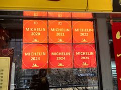 -老北京炸酱面大王.铜锅涮肉(朝阳门店)