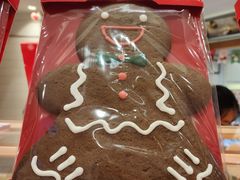 -多乐之日(五道口店)