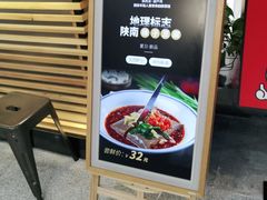 -大厨小馆(华阳城店)