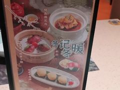 -点都德(汇盈广场店)