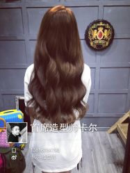 iphone_upload_pic-MYCOLORHARSALON