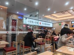 -米村拌饭(东方新天地店)