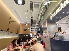 -Pennehut畔尼意面(合肥万象城店)