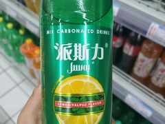-彩贝乐超市