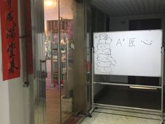 -A+匠心DIY手工坊·首饰·微景观
