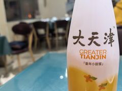 -逢春菜馆天津菜(胜利路店)
