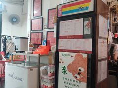 -袁妈红豆汤(重庆总店)