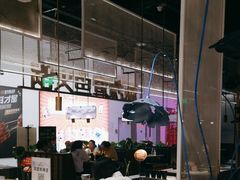 -新辣道鱼火锅(航天万源店)