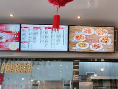 -庆丰包子铺(安东店)