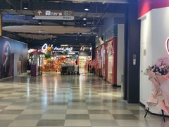 门面-Olé精品超市(北京合生汇店)