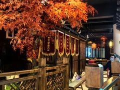 -蓉和妈妈菜·芙蓉花开(高新店)