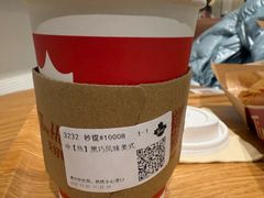 -Tims天好咖啡·贝果(东方广场店)