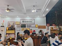 -周大娘牛乳(旧寨古村总店)