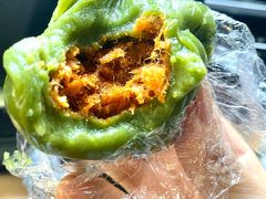 蛋黄肉松青团-许阿姨糕团店(南京总店)