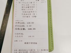 -翠华餐厅(维璟印象城店)