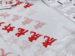 -虎虎龙虾大排档(双井店)