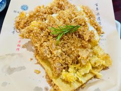 -邢家锅贴老店·非遗·开封菜(金明广场店)