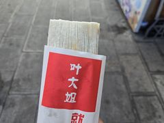 -塔湾兴顺国际观光夜市