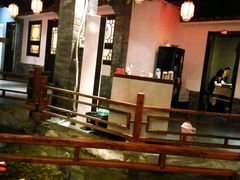 大堂-鲁城往事(游客中心店)