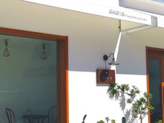 大堂-AHAVA·Fang Baking Studio
