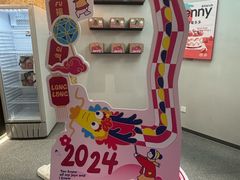 -静宜和她的朋友(星海广场店)