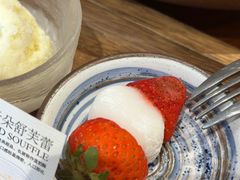 -像素研食The pixlab (皮市街店)