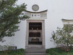 -台州府城(东湖)