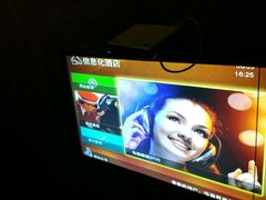 -腾云阁足道SPA会馆(机场店)