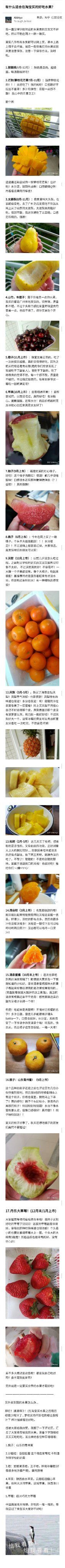 -庐州太太(信地店)