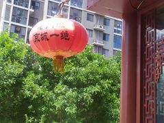 -天兴居(大兴店)