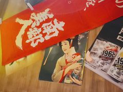 -AJIYA炭火烧肉(徐汇正大乐城店)