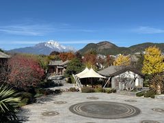 -时光吧·大堂吧·丽江和府洲际度假酒店