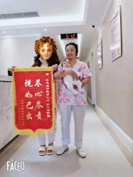 点击看大图 -蓓爱娇琪月子会所(虹口店)