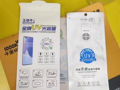 -千米手机电脑维修回收(丰庄茶城店)