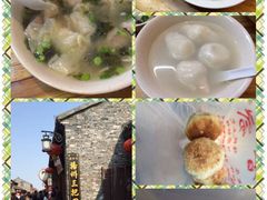 -聚香斋(东关街店)