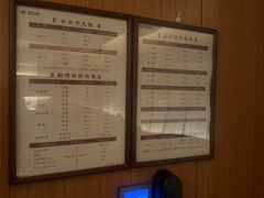 -手佳·水疗汇(杏林宁宝店)