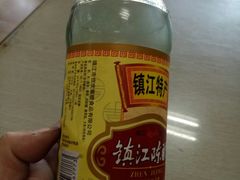 -周震馄饨