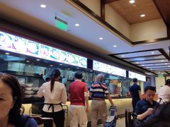 -老半斋(福州路店)